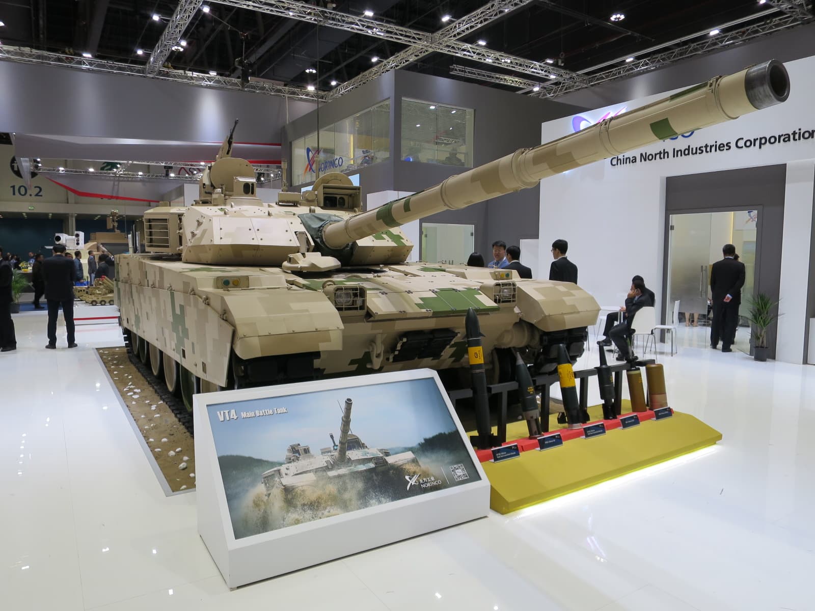 Defense industry